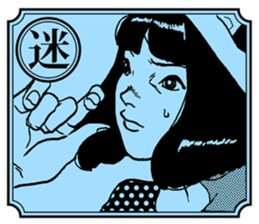 emotional karuta sticker #3656805