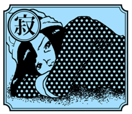 emotional karuta sticker #3656806