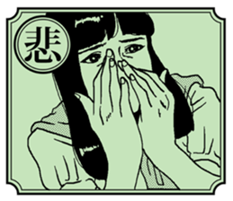 emotional karuta sticker #3656808