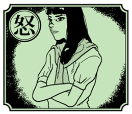 emotional karuta sticker #3656809
