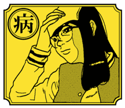 emotional karuta sticker #3656813