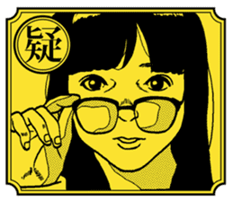 emotional karuta sticker #3656820