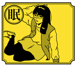 emotional karuta sticker #3656821