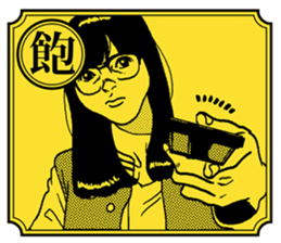 emotional karuta sticker #3656822