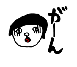 Appropriate women sticker #3657031