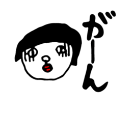 Appropriate women sticker #3657031