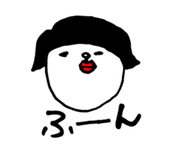 Appropriate women sticker #3657032