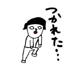 Appropriate women sticker #3657034