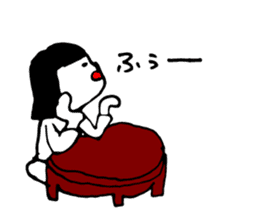 Appropriate women sticker #3657035