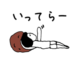 Appropriate women sticker #3657038