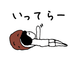 Appropriate women sticker #3657038