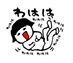 Appropriate women sticker #3657041