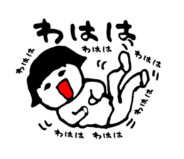 Appropriate women sticker #3657041