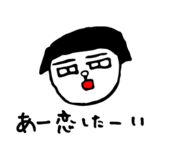 Appropriate women sticker #3657042