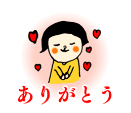 Appropriate women sticker #3657045