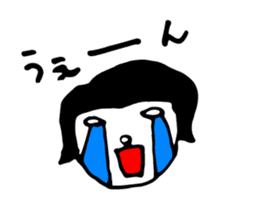 Appropriate women sticker #3657046