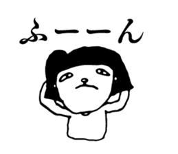 Appropriate women sticker #3657048