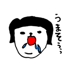 Appropriate women sticker #3657051