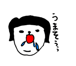 Appropriate women sticker #3657051