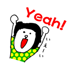 Appropriate women sticker #3657052