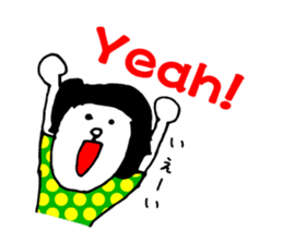 Appropriate women sticker #3657052