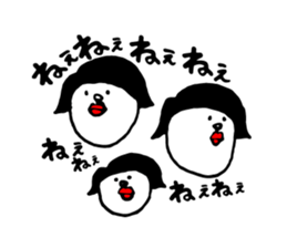 Appropriate women sticker #3657055