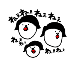 Appropriate women sticker #3657055