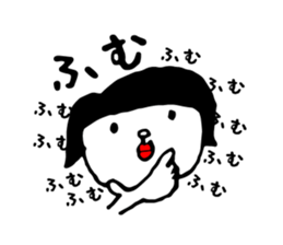 Appropriate women sticker #3657056