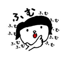 Appropriate women sticker #3657056