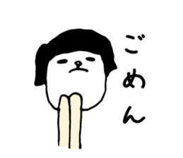 Appropriate women sticker #3657060