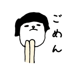 Appropriate women sticker #3657060