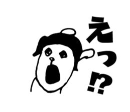 Appropriate women sticker #3657061