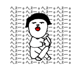 Appropriate women sticker #3657064