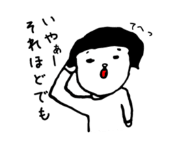 Appropriate women sticker #3657069