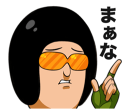 SENPAI (Nice Guy) sticker sticker #3657358