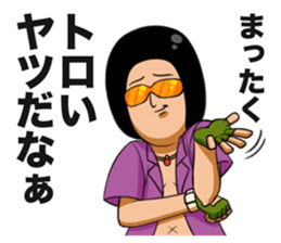 SENPAI (Nice Guy) sticker sticker #3657377