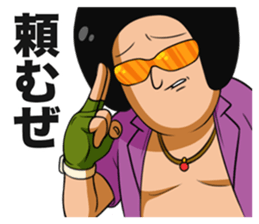 SENPAI (Nice Guy) sticker sticker #3657381