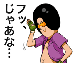 SENPAI (Nice Guy) sticker sticker #3657383