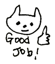 The interlude of the cat named RIN 30 sticker #3657405