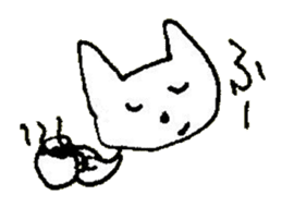 The interlude of the cat named RIN 30 sticker #3657420