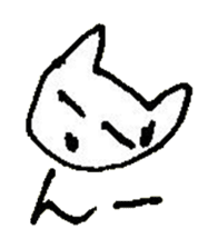 The interlude of the cat named RIN 30 sticker #3657425