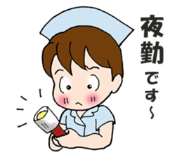 Nurse of the day sticker #3657433