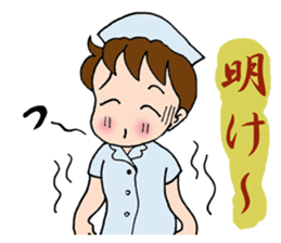 Nurse of the day sticker #3657434
