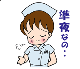 Nurse of the day sticker #3657435