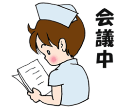 Nurse of the day sticker #3657438