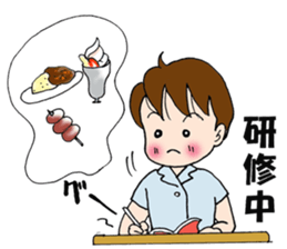 Nurse of the day sticker #3657439