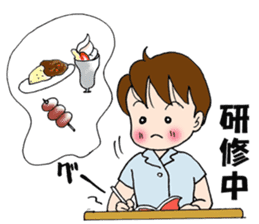 Nurse of the day sticker #3657439