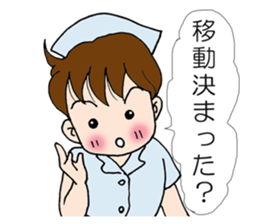 Nurse of the day sticker #3657441