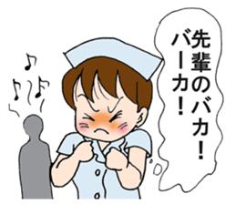 Nurse of the day sticker #3657442