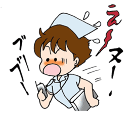 Nurse of the day sticker #3657443